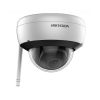 Camera Hikvision IP Không Dây DS-2CD2121G1-IDW1